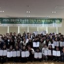 전문가 대상 네트워크 이미지