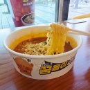 내가탑 2호점 | 대전 가볼만한곳 추천｜한빛탑 광장 꿈돌이라면 스토어 방문 후기