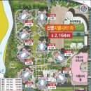 지웰사랑공인중개사합동사무소 | 신영지웰시티 1차, 청주의 랜드마크로 우뚝 선 프리미엄 주거 공간