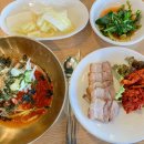 체리네 민박 이미지