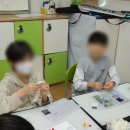 세담초등학교 | [초등학교 직업체험] 세담 초등학교 진로직업체험(1)