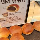 케익하우스델리 - 남동구 구월남로 280 | 케익하우스델리