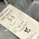 조은클리닝 | 드라이클리닝맛집 런드리24 짱편함🙂‍↕️🫧🩵