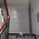 고봉로678번길 이미지