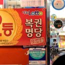 장원종합카써비스 이미지