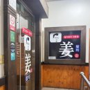 제우스 노래연습장 네이버블로그
