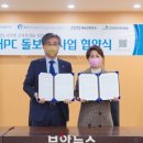 에프원PC서비스 이미지
