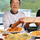 단양-단양-01 이미지