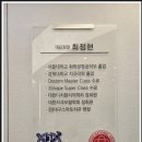 하이윌치과의원 네이버블로그