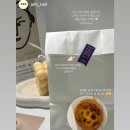 조히네일