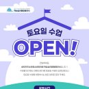 송도키즈소아청소년과의원 네이버블로그