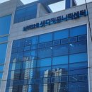 남부민2동주민센터 이미지