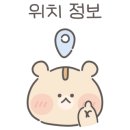 터닝포인트미아 이미지
