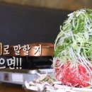 ２４시식당