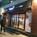 교촌치킨답십리