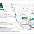 유승한내들 이미지