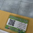 원셀프안경콘택트(도마점) 이미지