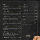 제주옥탑 진주역점