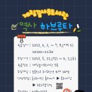 계림꿈나무도서관 이미지