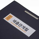 디자인몰