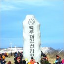 삼만목장 이미지