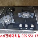 양덕동103 이미지