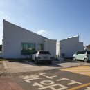 신도리민박 이미지