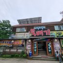 크레용캠프펜션 이미지