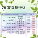 여주-0123 이미지