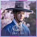이*강 - 해남군 남부순환로 78-1 | 이*강