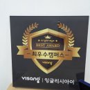 수여성복
