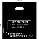 서경화학 이미지