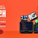 하이엔지니어링