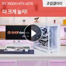 놀자PC 이미지