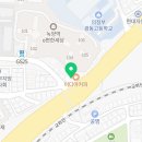법무법인안팍부산지사