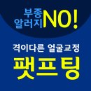마이퀸의원 네이버블로그