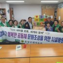 홍복양로원 이미지