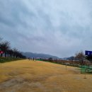 장호원파크골프장 이미지