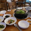 행복한 아구해물찜 네이버블로그