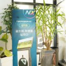 정읍스크린골프존 이미지