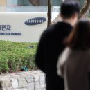 삼성전자 - 고창군 선운대로 3749 | 삼성전자