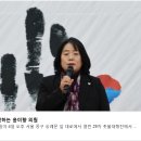 대한민국 주권선언 선포식 이미지