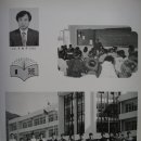 운산고등학교 이미지