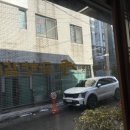 광명당한의원 이미지