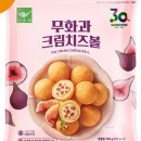 크림언양