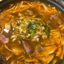 금촌다방,카페 이미지