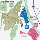 광명건설(주) 이미지