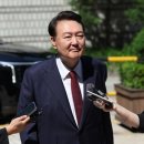 [속보] 내란특검 &#34;尹 &#39;지하주차장 출석&#39; 수용 안돼... 조사 거부 땐 형소법 절차 검토&#34; 이미지