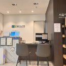 서울이오스치과교정과치과의원 | 서울 잠실 이오스치과 교정비용