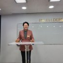 인셀덤해피